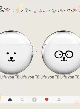 自嘲熊可爱适用华为freebuds7i保护套情侣透明软壳保护套卡通FreeClip耳夹4e耳机套无线蓝牙耳机保护套pro4