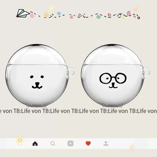 自嘲熊可爱适用华为freebuds7i保护套情侣透明软壳保护套卡通FreeClip耳夹4e耳机套无线蓝牙耳机保护套pro4