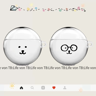 自嘲熊可爱适用华为freebuds7i保护套情侣透明软壳保护套卡通FreeClip耳夹4e耳机套无线蓝牙耳机保护套pro4