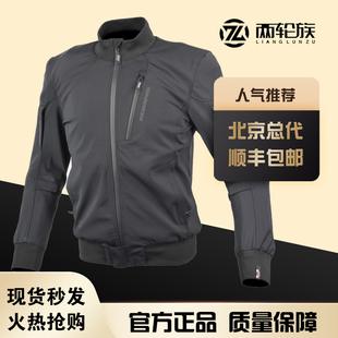 KOMINE休闲轻量化秋冬防风摩托骑行服防摔男女大码 619 飞行夹克JK