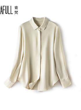 30姆米高端重磅真丝衬衫女长袖通勤职业装上衣OL中长款桑蚕丝上衣