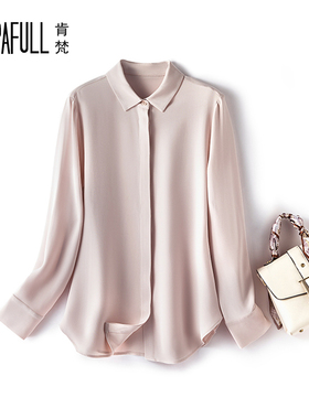 30姆米重磅真丝衬衫女长袖2026春气质中长款翻领上衣OL桑蚕丝衬衣