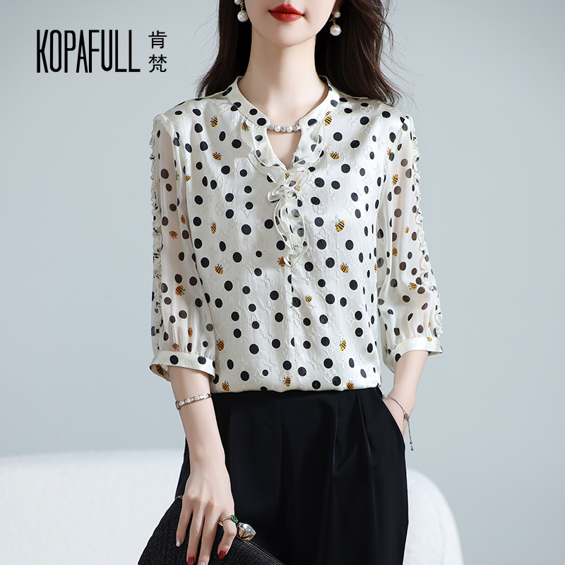 荷叶领重磅真丝衬衫女2025夏