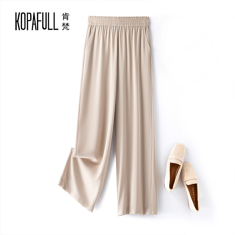 简约桑蚕丝直筒裤真丝长裤