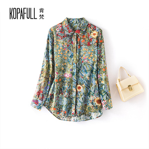 2026春重磅真丝衬衫女长袖宽松妈妈装品牌桑蚕丝上衣复古印花衬衣