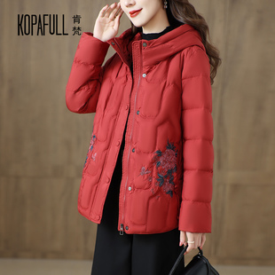 妈妈装加厚短款羽绒服女2025冬季大码宽松民族风绣花鹅绒外套