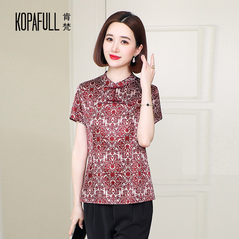 短袖复古盘扣真丝T恤女