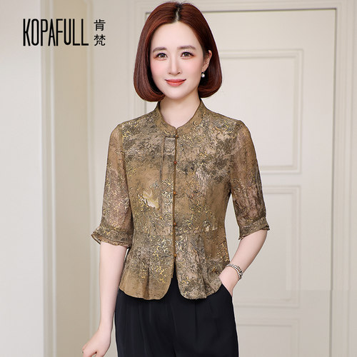 中式国风旗袍式真丝上衣女2025夏