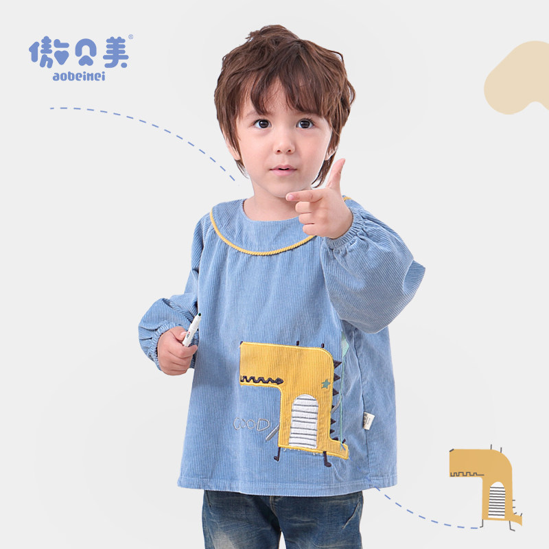 傲贝美儿童罩衣秋冬宝宝吃饭围兜衣婴幼儿园围裙画画衣男女孩护衣,童装/婴儿装/亲子装,反穿衣/罩衣,淘宝优惠券,粉丝福利购,淘宝优惠卷
