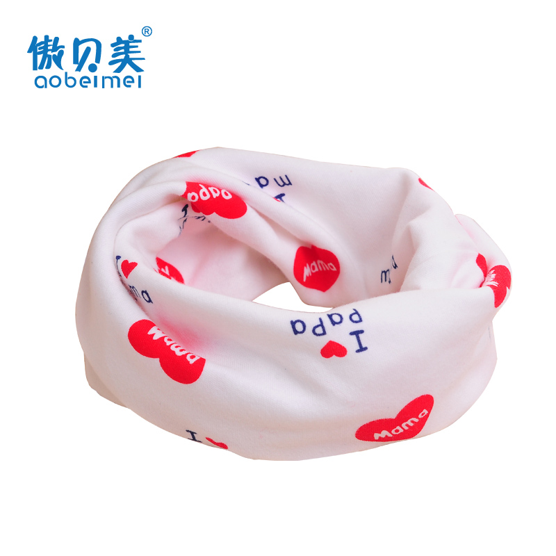 Foulard enfant - Ref 2137738 Image 4