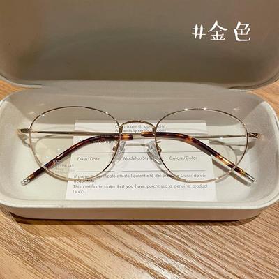 小红书同款眼镜金丝金色椭圆眼镜框近视配有度数EDELL女镜架2A39