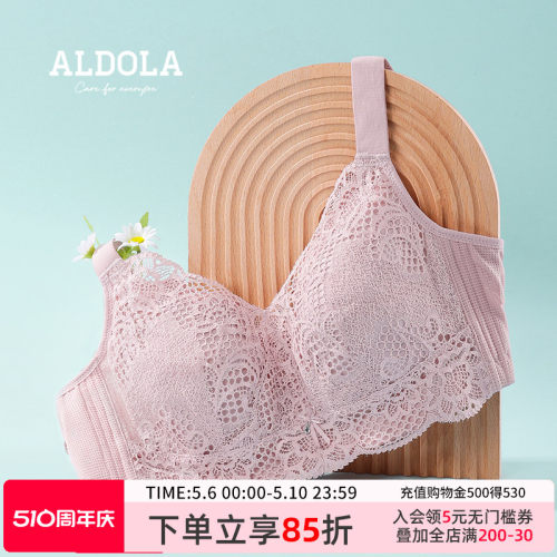 收藏加购 优先发货