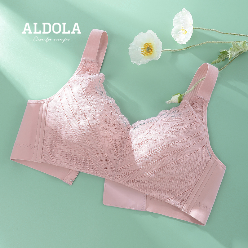 雅黛俪内衣女大胸显小
