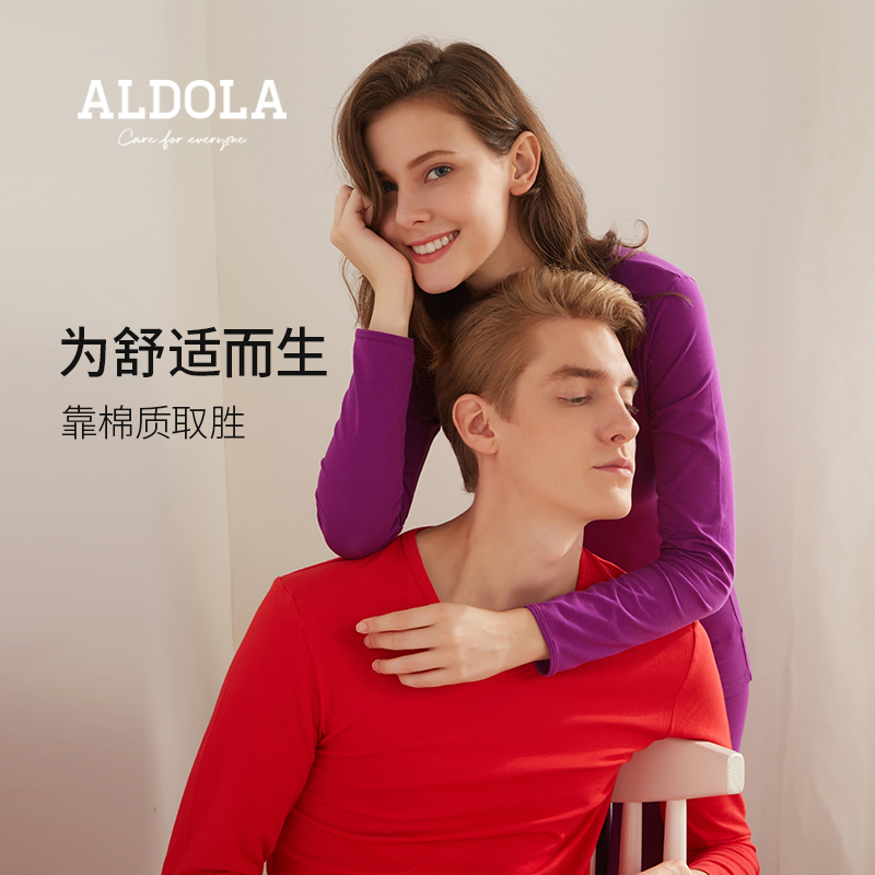 收藏加购 优先发货