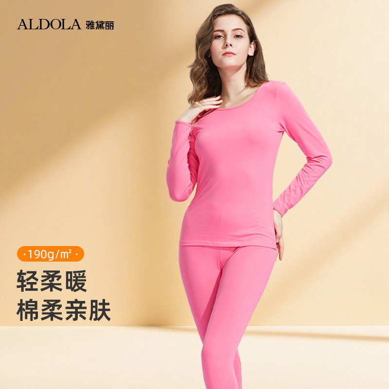 ALDOLA/雅黛丽女士保暖内衣