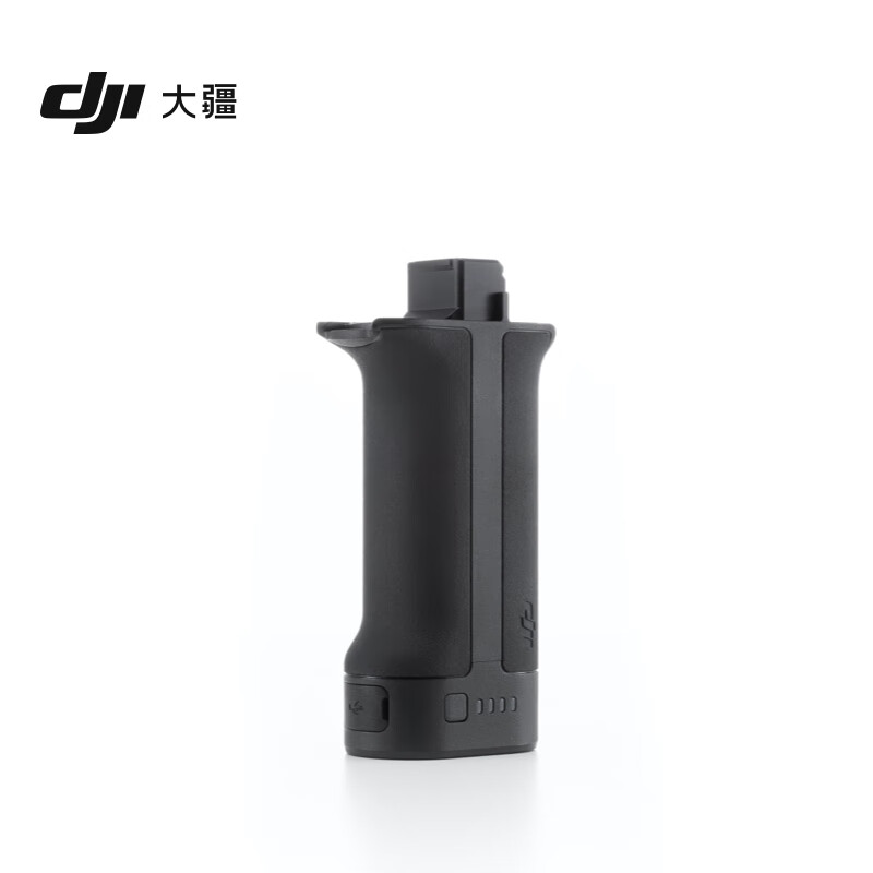 大疆 DJI RS BG21 电池手柄 DJI RS 4/DJI RS 3/DJI Focus Pro 手柄配件 稳定器配件