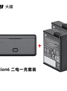 适配DJI大疆360 Osmo Action6/ 5 pro/4/3运动相机正品原装官方配件耐寒长续航电池大疆action4电池a4/a5