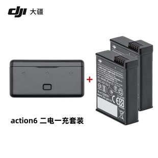适配DJI大疆360 Osmo Action6/ 5 pro/4/3运动相机正品原装官方配件耐寒长续航电池大疆action4电池a4/a5