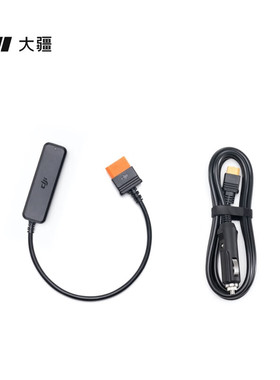 大疆 DJI Power 车充供电线 DJIPower1000/500大疆户外电源配件 车充插头转 SDC 充电线（12 伏/24 伏）