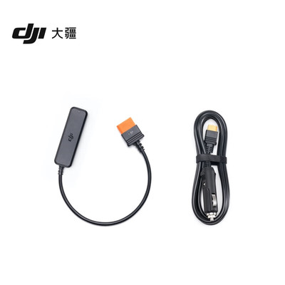 大疆 DJI Power 车充供电线 DJIPower1000/500大疆户外电源配件 车充插头转 SDC 充电线（12 伏/24 伏）