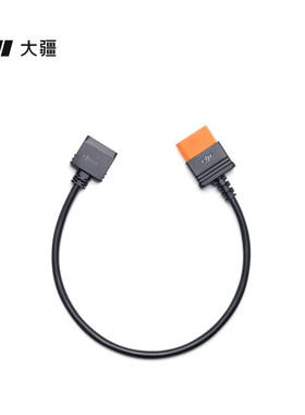 大疆 DJI Power 车充供电线DJI Power1000/500大疆户外电源配件 SDC 转 DJI Mavic 3 系列快充线