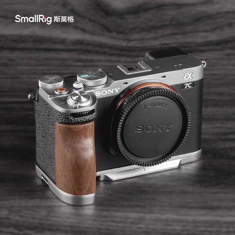 斯莫格适用索尼a7c2底板sonyA7CII拓展框摄影遮光取景器眼罩底座A7CR全包兔笼相机实木手柄握L板保护皮套配件