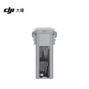 大疆新品DJI Air 3S 智能飞行电池 DJI Air 3S/Air 3无人机官方原装配件电池大疆air3s配件大全