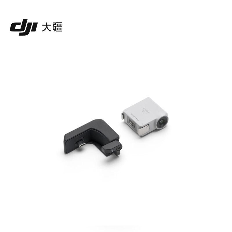 大疆 DJI RS 智能追踪模块 DJI RS 4 Mini/DJI RS 4/DJI RS 4 Pro配件 大疆相机云台稳定器配件手机夹
