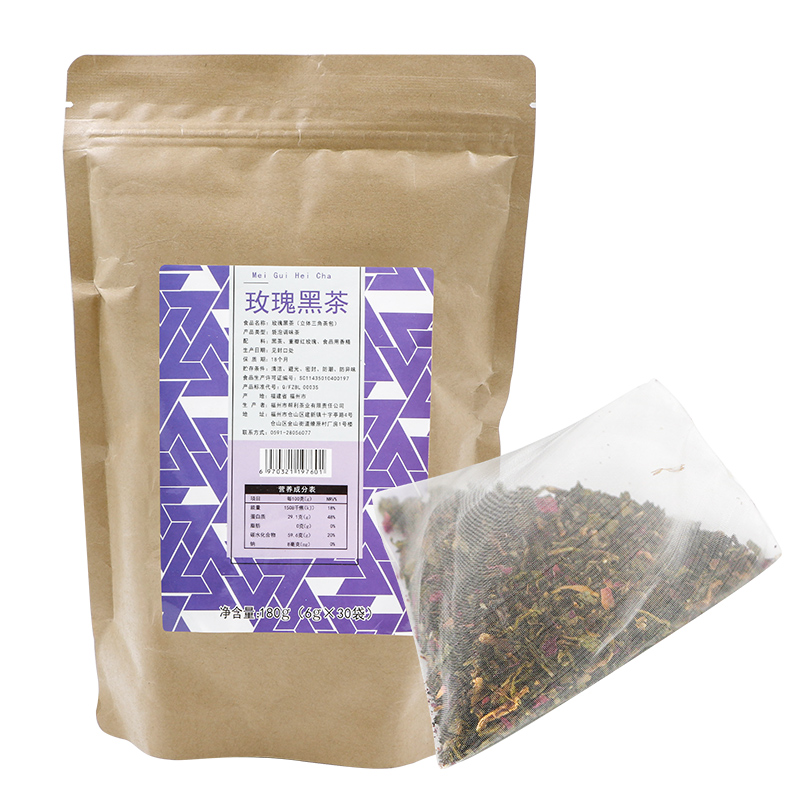 帮茶叶玫瑰黑茶茶包玫瑰普洱丸摩堂专用喜茶奈雪奶茶店原料