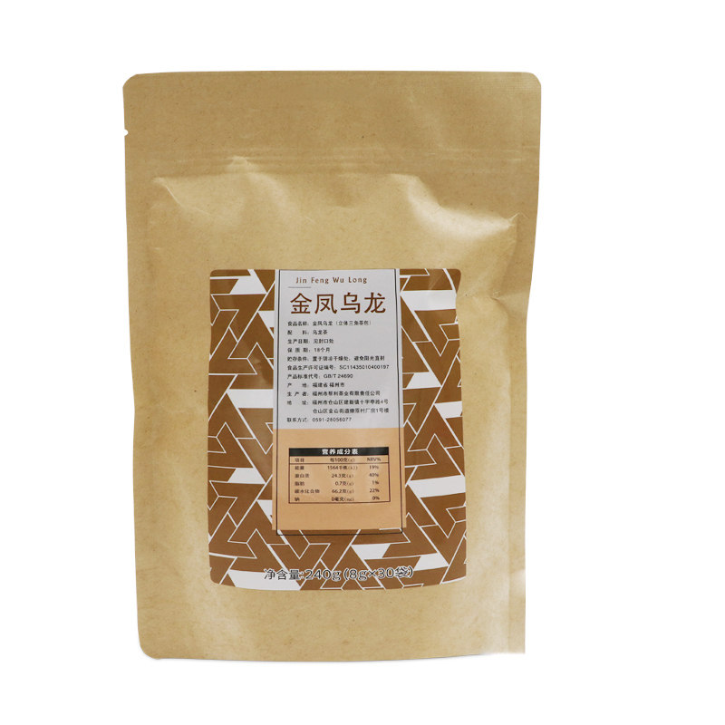 帮利金凤茶王龙茶三角茶包芝士冷热现泡喜茶奶盖茶皇茶奶茶店原料