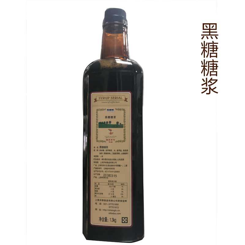 金丰群黑糖糖浆浓缩奶茶店焦糖玛奇朵波波茶波霸奶茶店网红奶茶,咖啡/麦片/冲饮,糖浆,淘宝优惠券,粉丝福利购,淘宝优惠卷