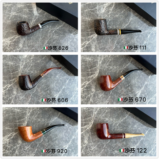 意大利Savinelli沙芬烟斗合集一