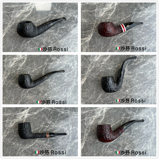 意大利沙芬副牌Rossi罗西石楠木烟斗