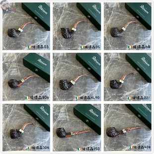 爱尔兰 Peterson彼得森 Derry 德里合集 石楠木烟斗