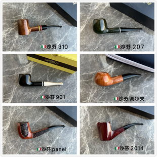 意大利Savinelli沙芬烟斗合集二