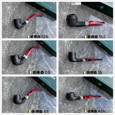 彼得森德古拉合集石楠木烟斗