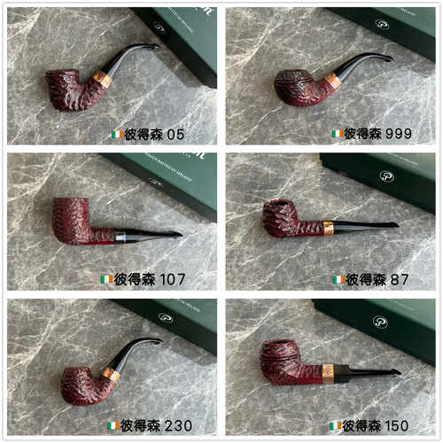 爱尔兰彼得森2025圣诞烟斗