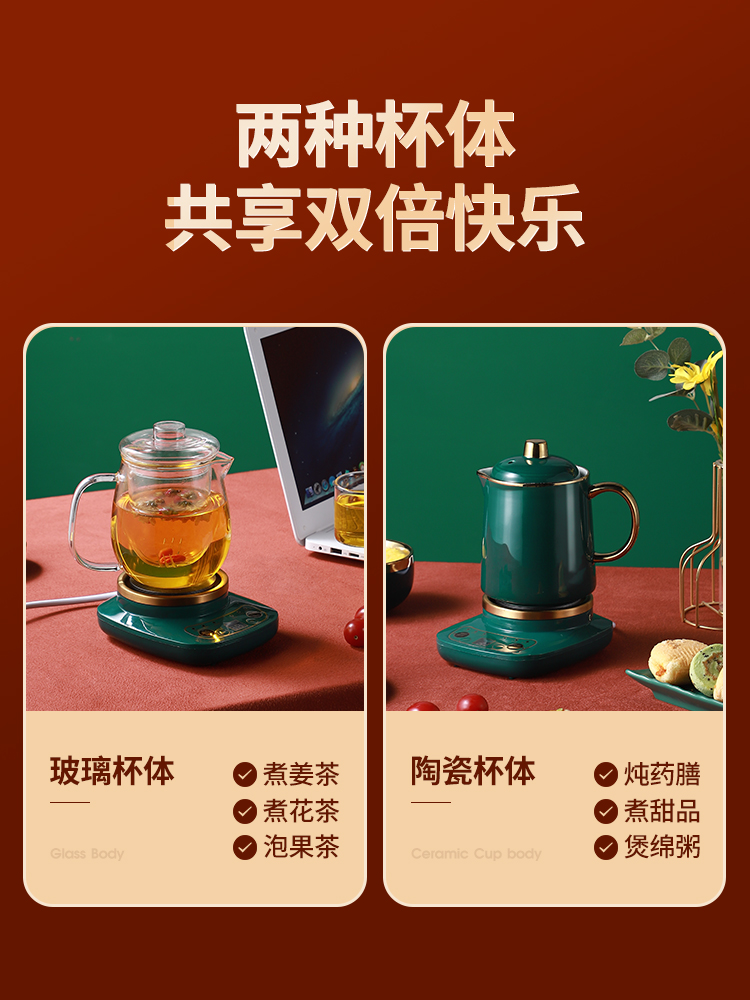 多功能陶瓷小炖杯办公室煮粥杯