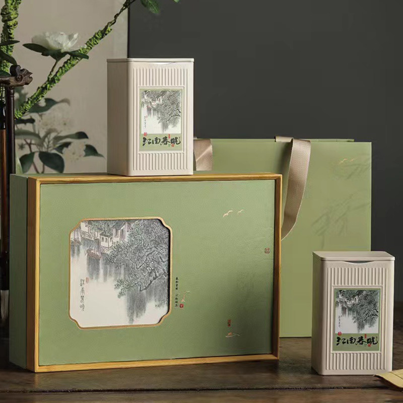 2024年湖北名茶特级五峰毛尖220g绿茶礼盒送长辈公司定制logo礼品