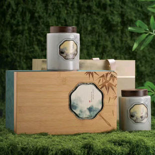 隐山新款陶瓷竹盒红茶白茶绿茶毛尖金骏眉通用茶礼盒包装雕刻定制