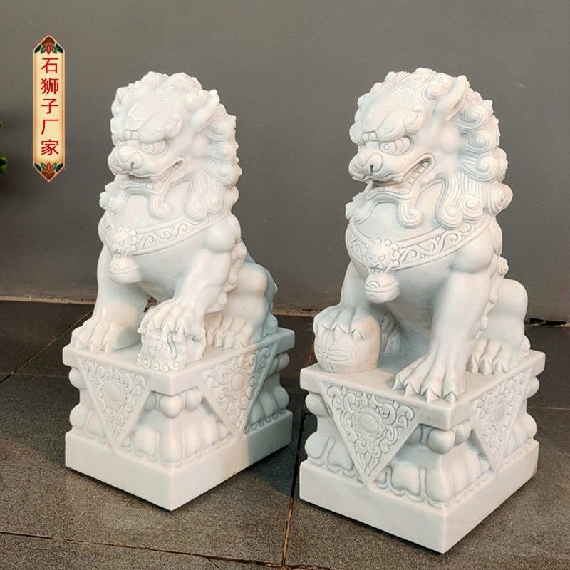 汉白玉石狮子一对看门镇宅家用门口大型别墅祠堂户外小号石雕摆件