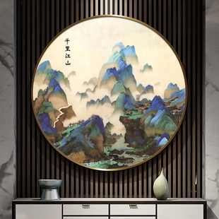 千里江山图十字绣2024新款客厅线绣古风山水卧室玄关小幅圆形满绣