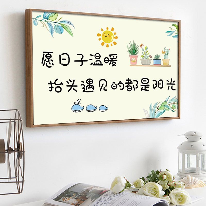 刺绣十字绣小件2026新款