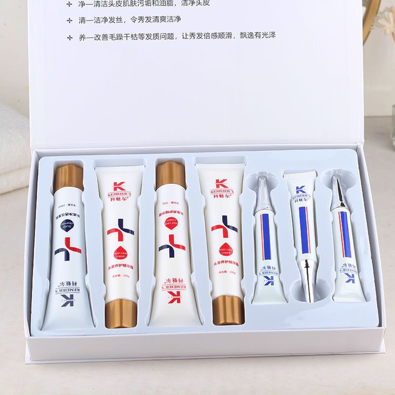 科魅尔头皮排毒套盒去屑控油奢华排除头皮毒素清洁头皮洗发水套装