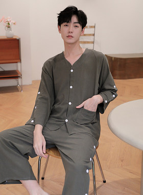 艾灸服纯棉前后开扣桑拿按摩针灸