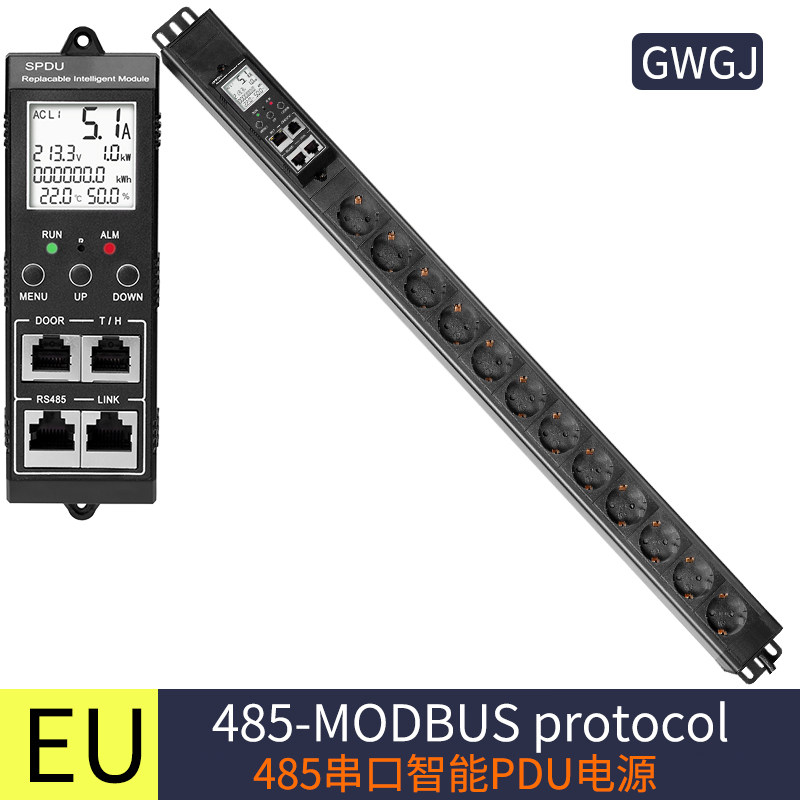 智能pdu机柜电源插座modbus欧规插孔rs485串口总电压电流功率测量