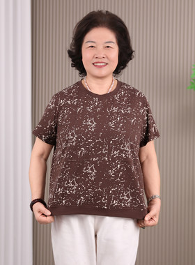 不起球不缩水不变形有弹力宽松版