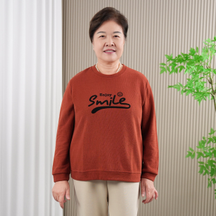 加肥加大码圆领打底衫女春秋2026新款套头卫衣胖妈妈宽松休闲上衣