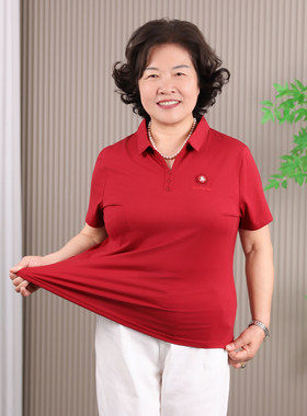 不起球不缩水不变形有弹力