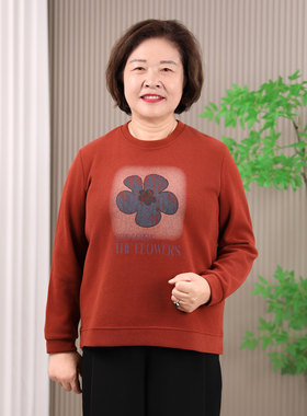 加肥加大码胖妈妈秋季圆领卫衣